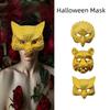 Golden Halloween Masks Elastic Rope Animal Mask Creative Full Face Mask  Women