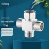 Yu Neng Copper 4-Way Water Splitter Faucet Adapter