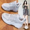 Летняя мода Толстая подошва Увеличивающие рост Универсальные Женские Повседневные Спортивные Белые Кроссовки