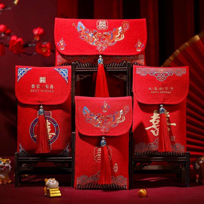 1Pc  Cloth Wedding Red Envelope Traditional Chinese Wedding Red Envelope Lucky Money Packets With Tassel Weddings Supplies