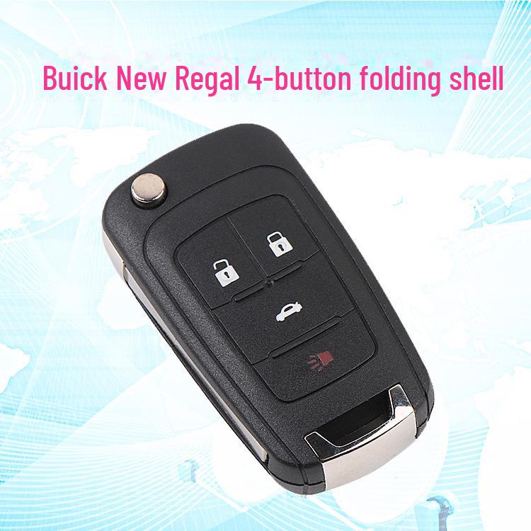 Подходит для корпусов складных ключей Buick Excelle, Regal, LaCrosse, Chevrolet Cruze и Malibu