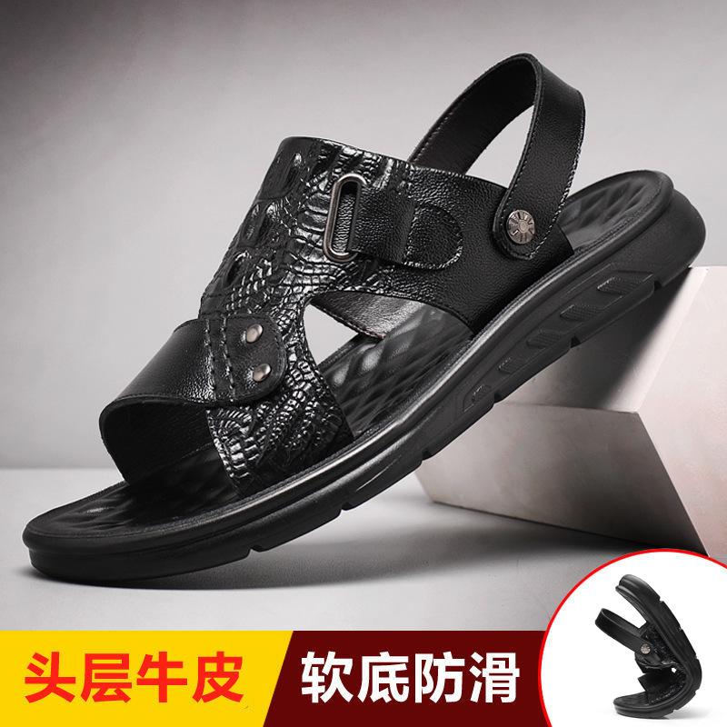 Fashion Men Cowhide Sandals Men's Genuine Leather Summer Outside Wear New Trend Beach Casual Non-slip Dual-use Sandals D222