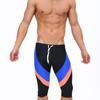 Men Swim Briefs Trunks  Long Pants Tight Fit Sexy Swimwear Beach Wear Tanning Surfing GYM