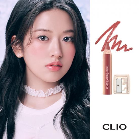 Clio Карандаш-бальзам для губ 3,9 г
