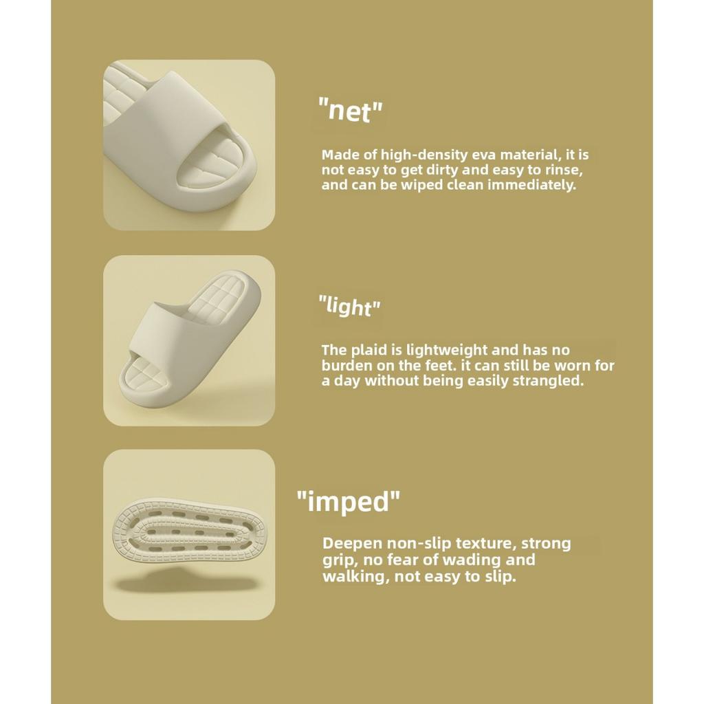 Простые классные тапочки из ЭВА для летних женщин дома, с толстой подошвой и ощущением наступания на фекалии, подходят для домашнего использования, мягкие подошвы, ванная комната
