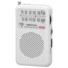 Ohm Denki AudioComm Pocket Radio White (OHM) AM/FM RAD-P211S-W 03-0974