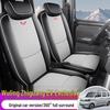 Всесезонные чехлы на сиденья для 25 моделей Wuling Zhi Guang EV