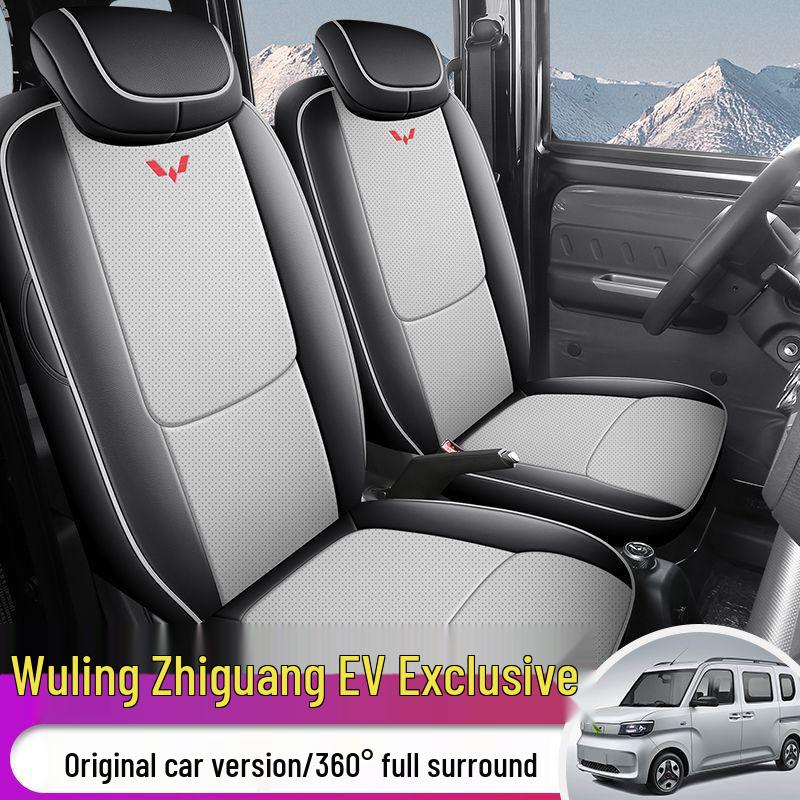 Всесезонные чехлы на сиденья для 25 моделей Wuling Zhi Guang EV