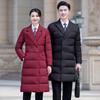 Teluoman Unisex Mid-Length Professional Padded Winter Jacket