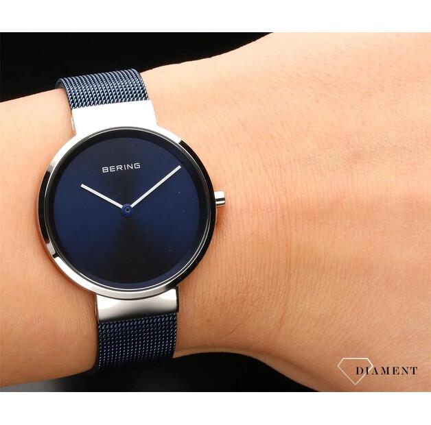 Часы Bering 14531-307