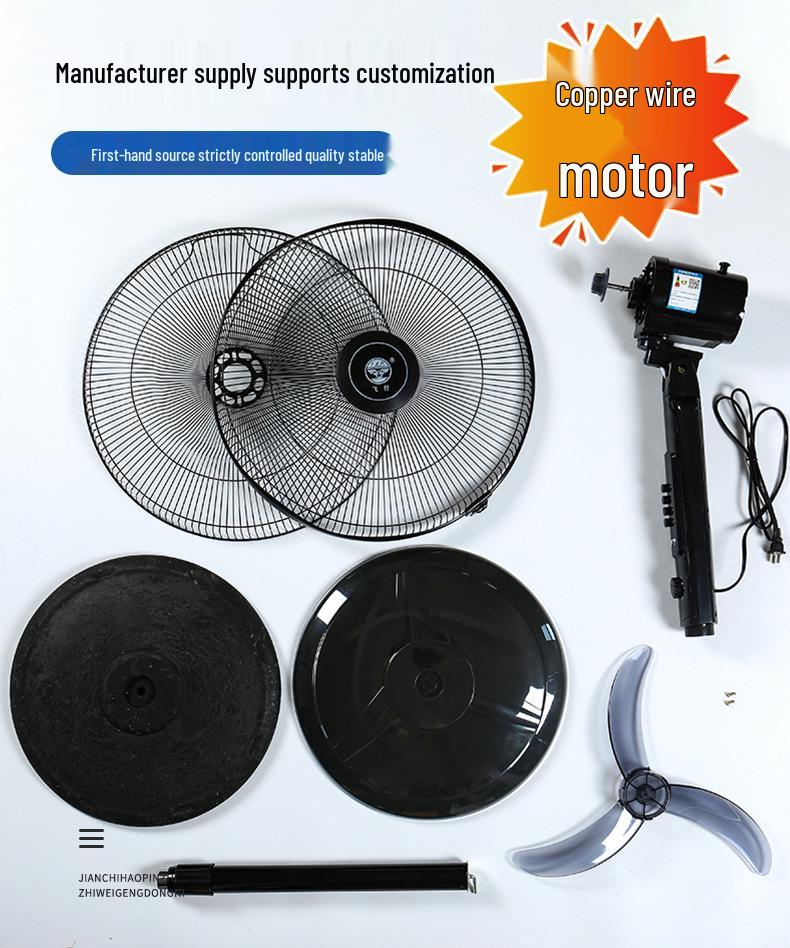 Промышленный напольный вентилятор Flying Brand 18" высокой мощности 450 мм с лезвием в форме бычьего рога [Черный]