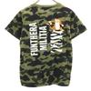 A Bathing Ape Футболка с камуфляжным принтом Тигр с коротким рукавом S камуфляж Мужская Б/У