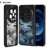 (В комплекте ремешок на запястье)Чехол ibmrs для Xiaomi 14 Ultra Anti-Fingerprint Camo, матовый прозрачный защитный чехол для телефона