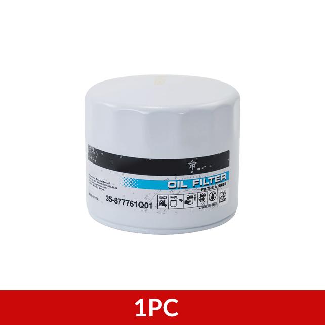 35-877761Q01 Oil Filter for 4-stroke Engine Mercury Mariner 75 to 115 HP