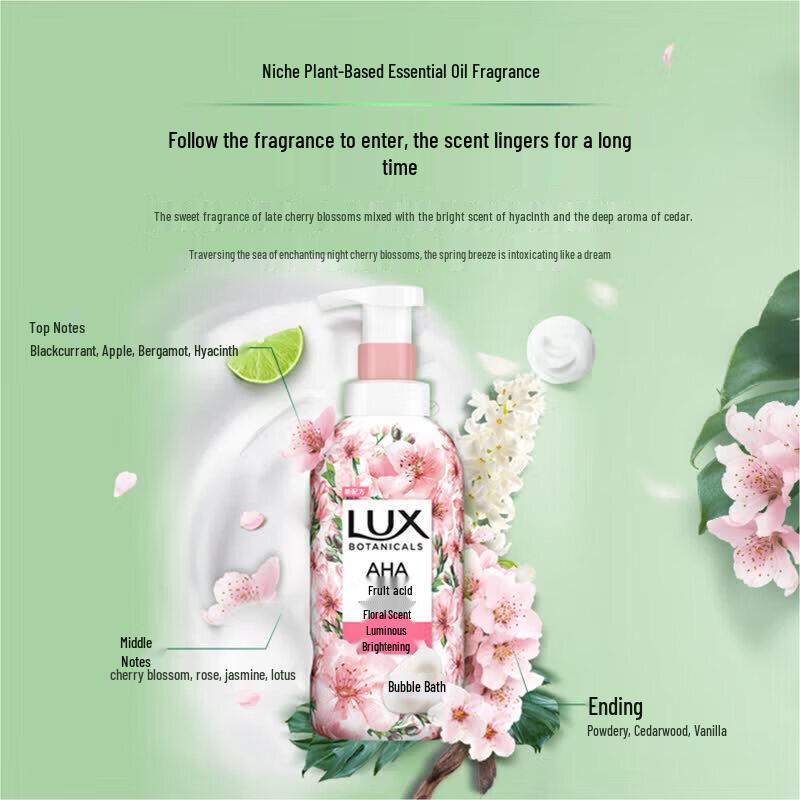 Lux Botanical Essential Oil Cherry Blossom Scented Bubble Shower Gel