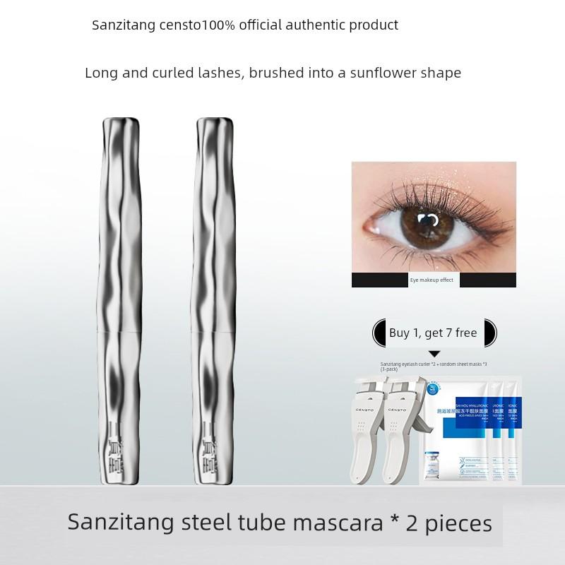 Sanzitang Eyelash Primer Waterproof Lengthening and Curling Mascara That Doesn'T Smudge, Anti-Sweat and Non-Smudge Mascara