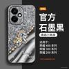 Подходит для чехла мобильного телефона Honor 400pro, полностью закрывающий, новая серия, специальный чехол для Honor 400 300, натуральная кожа, Год Лошади