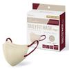 3D Masks, Regular, 20-Count, Pale Beige X Bordeaux, DAILY FIT MASK Filter+, Easy To Breathe, Small Face, Soft Ear Straps, Two-Tone
