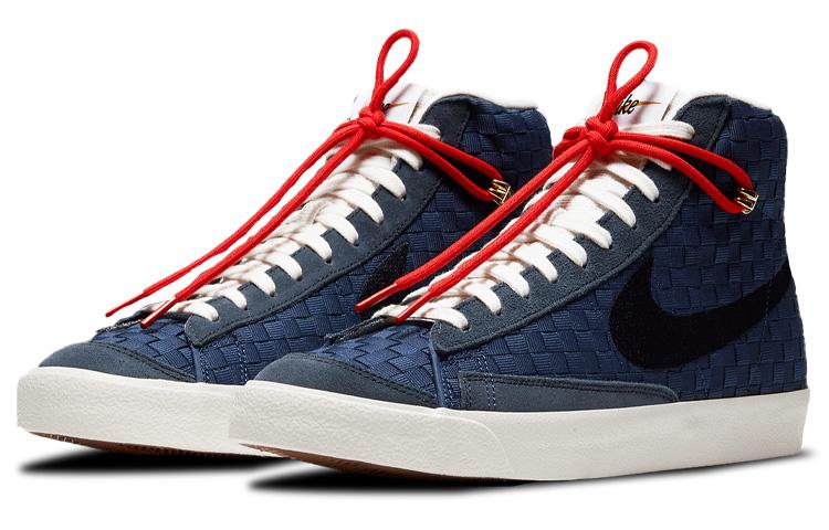 Nike Blazer Mid 77 Vintage Sashiko DD5486-492