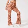 2023  Stylish Long Pant Fashion Women Baggy Pants Y2k Streetwear Trousers Water Wave Print Casual High Waist Pant 26194