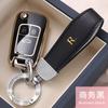 Чехол для автомобильного ключа из ТПУ для Chevrolet Cruze Aveo Trax Sail Malibu Captiva Opel Vauxhall Astra J Corsa Insignia Mokka Для Buick