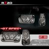 Автомобильный набор педалей Carmate RAZO GT Spec AT-SS ЧЕРНЫЙ Хром для Suzuki Hustler и других моделей RP109BCR