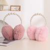Soft Plush Ear Covers Anti-rabbit Fur Pearl Ear Protect Fashion Ear Muffs  Women