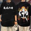 Anime Demon Slayer Rengoku Kyoujurou T Shirt Men Women Vintage Cool Casual High Quality Cotton T-shirt Harajuku Comic Tops