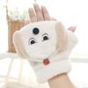 Dog Half Finger Gloves Thickened Flip Cover Plush Gloves Gift Cartoon Plush Mittens  Shopping
