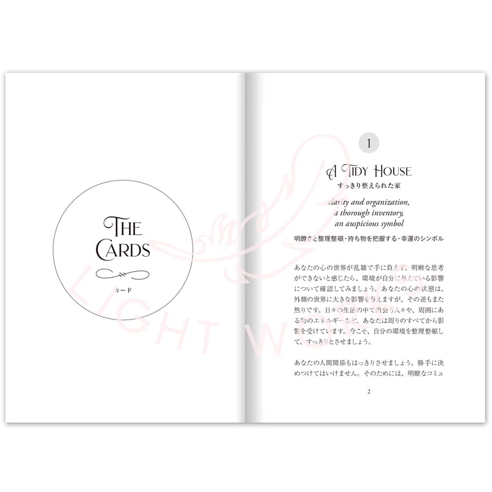 Карты Оракула Оракул Снов Японское Издание Аффирмации Гадание с Японской Инструкцией I.I.J Шамана