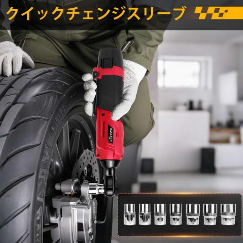 DayPlus Cordless Electric Slim Ratchet, 3/8" (9.53mm) Copper Core Motor, Compact Design, 40Nm Powerful Torque, Includes Two 12V 1.5Ah High-Capacity Ba