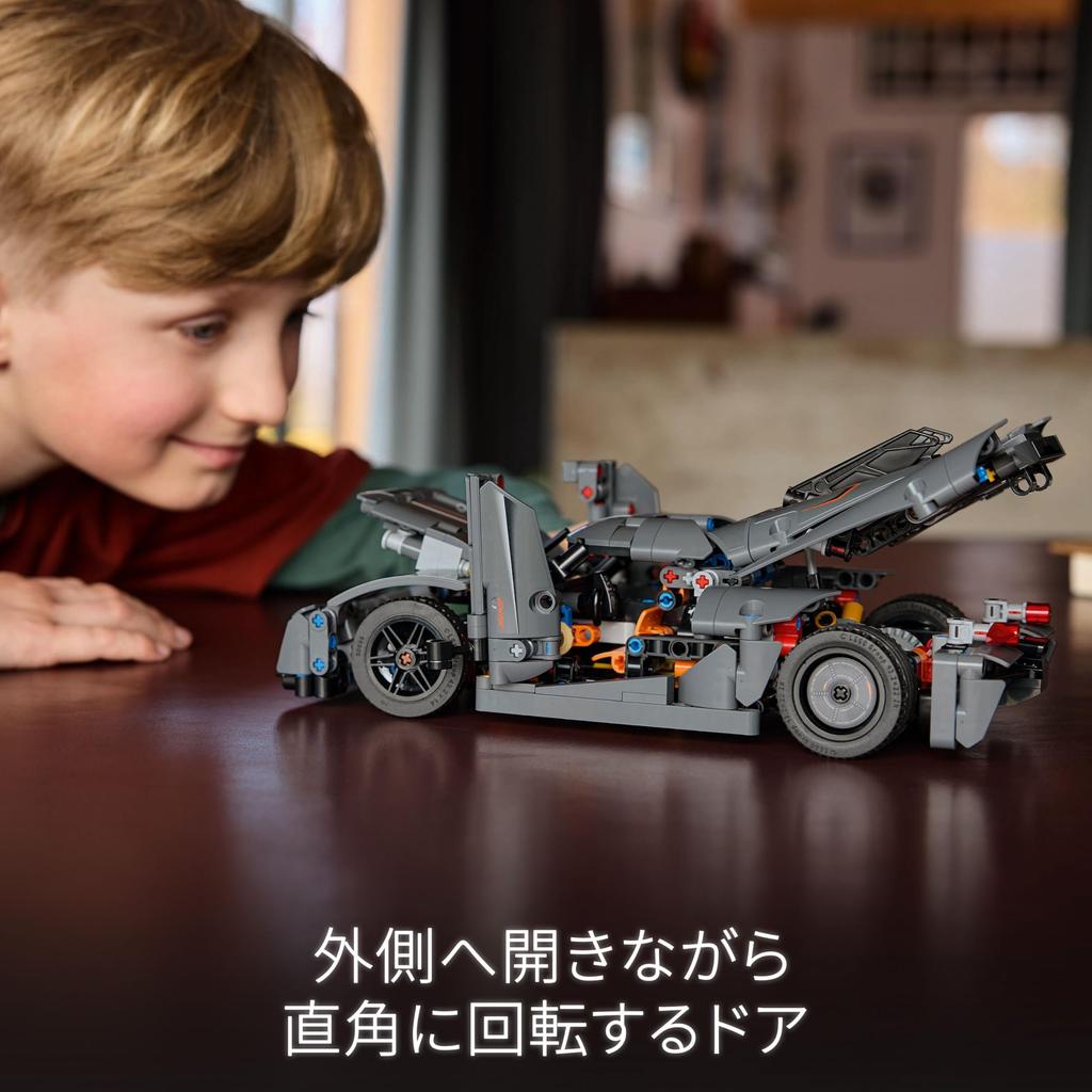 LEGO Technic Koenigsegg Jesko Absolut Hypercar Toy Toy Present Birthday Block Christmas Boys Girls Children 10 Years Old 11 Years Old 12 Years Old
