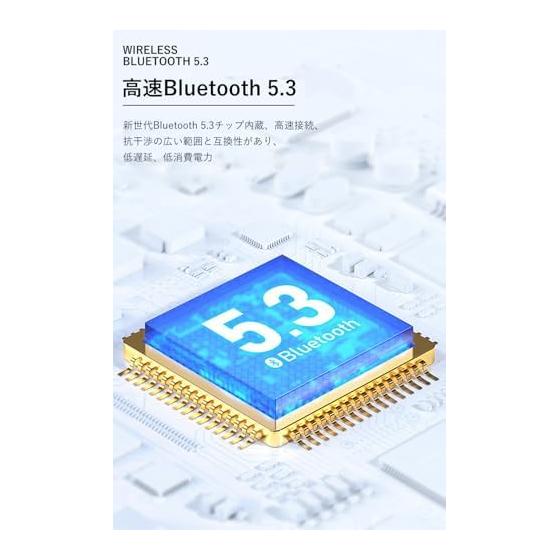 Bluetooth-наушники, Беспроводные наушники, Новейшие Bluetooth-наушники 2025 года, Полный диапазон HIFI-звука, Низкая задержка соединения, Мгновенное соединение,