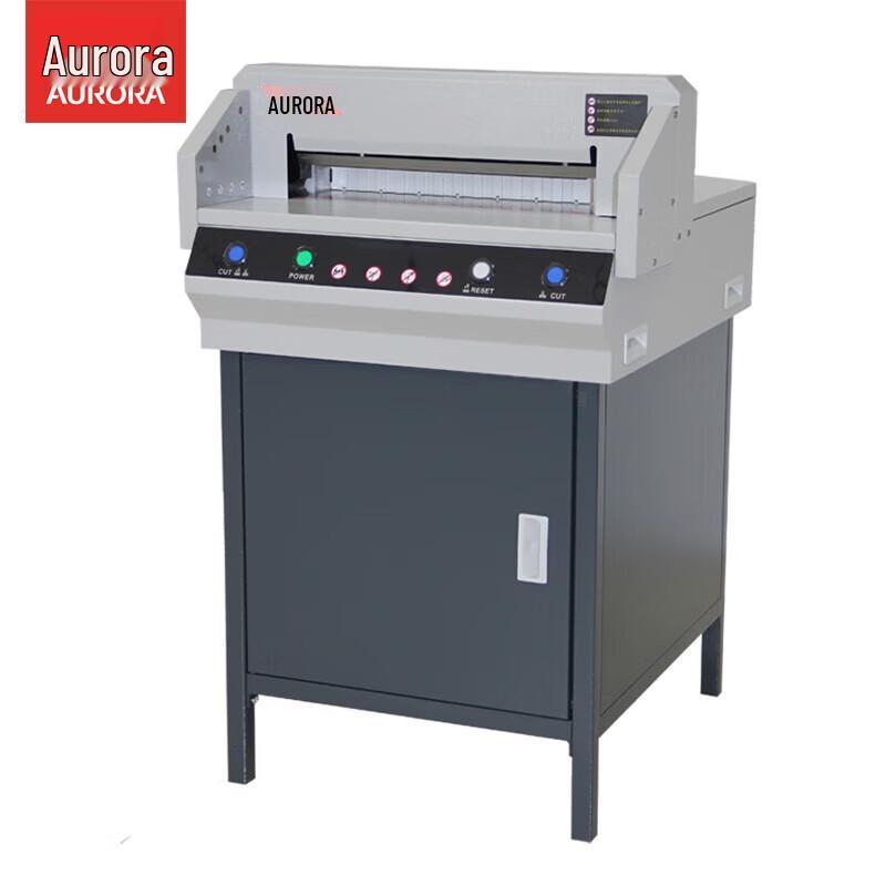 AURORA AC550S A3 Automatic Spring Paper Cutter CN plug (adapter included)