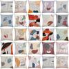50x50cm Pillowcase Nordic Square Pillowcase Living Room Decoration Backrest Cover Sofa Cushion Pillowcase