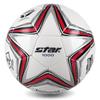 Футбольный мяч Star SB375, размер 5, ручная прошивка, ПУ