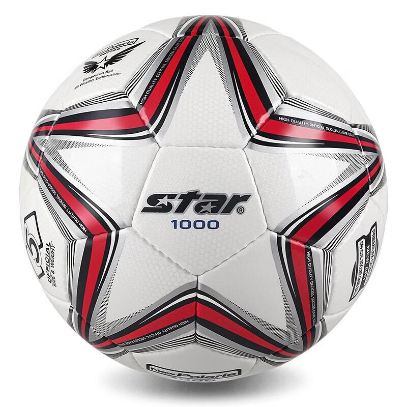 Футбольный мяч Star SB375, размер 5, ручная прошивка, ПУ