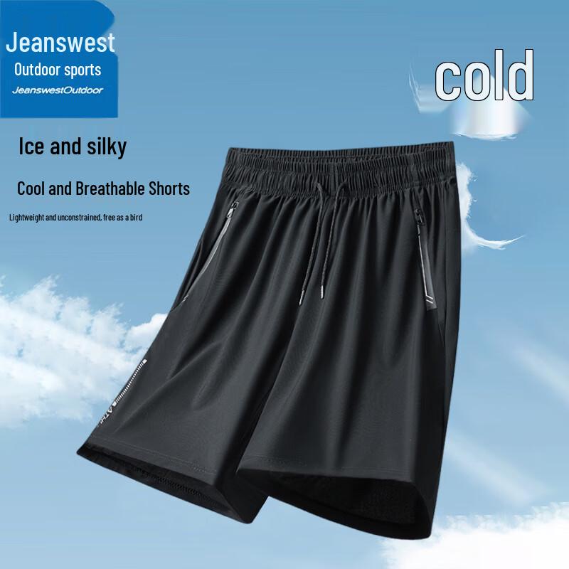 Мужские дышащие повседневные шорты-бермуды Jeanswest из ледяного шелка