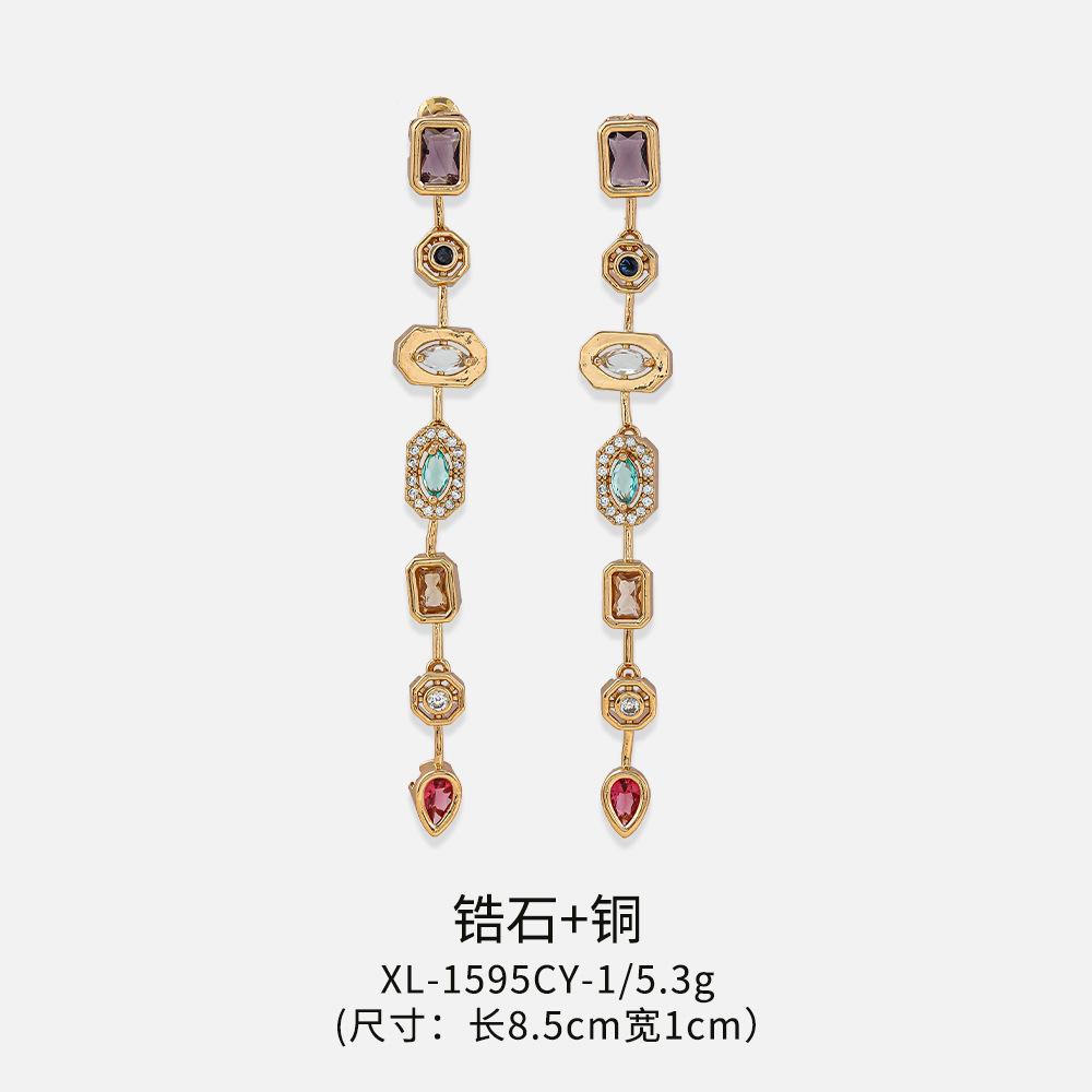 Retro exquisite colored treasure fringed earrings necklace set noble long pendant gemstone Y-shaped collarbone chain earrings women