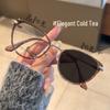 Chic Women's Cat-Eye Anti-Blue Light Color-Changing Non-Prescription Glasses Frame