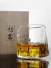 Хрустальное стекло для виски HATSUKUMO, 250 мл, вращающийся бокал в японском стиле, забавная пивная кружка для коньяка First Cloud, виски, снифтер