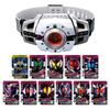 Bandai SUPER BEST Transformation Belt DX Decade Driver Kamen Rider Decade