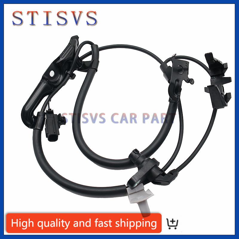 Front Right ABS Wheel Speed Sensor 89542-08050 For Toyota Sienna L4 2.7L V6 3.5L 89542-08040 ALS2368 ABS2452 5S12844 SU14 New257