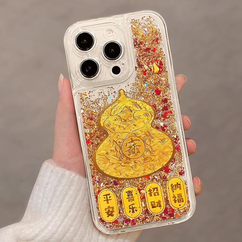 Чехол для мобильного телефона iPhone17promax с золотой фольгой и кинетическим песком 16 Apple 14 удачный 12pro женский 15pro + защитный чехол
