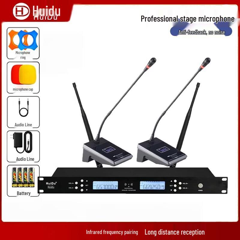 HuiDu U-1302E UHF Wireless Gooseneck Conference Microphone System (CN version)