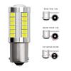 2X 1156 1157 P21/5W BAY15D 7440 7443 3157 33SMD Суперяркие стоп-сигналы Противотуманная фара Автомобильный дневной ходовой свет Стоп-лампы 12В