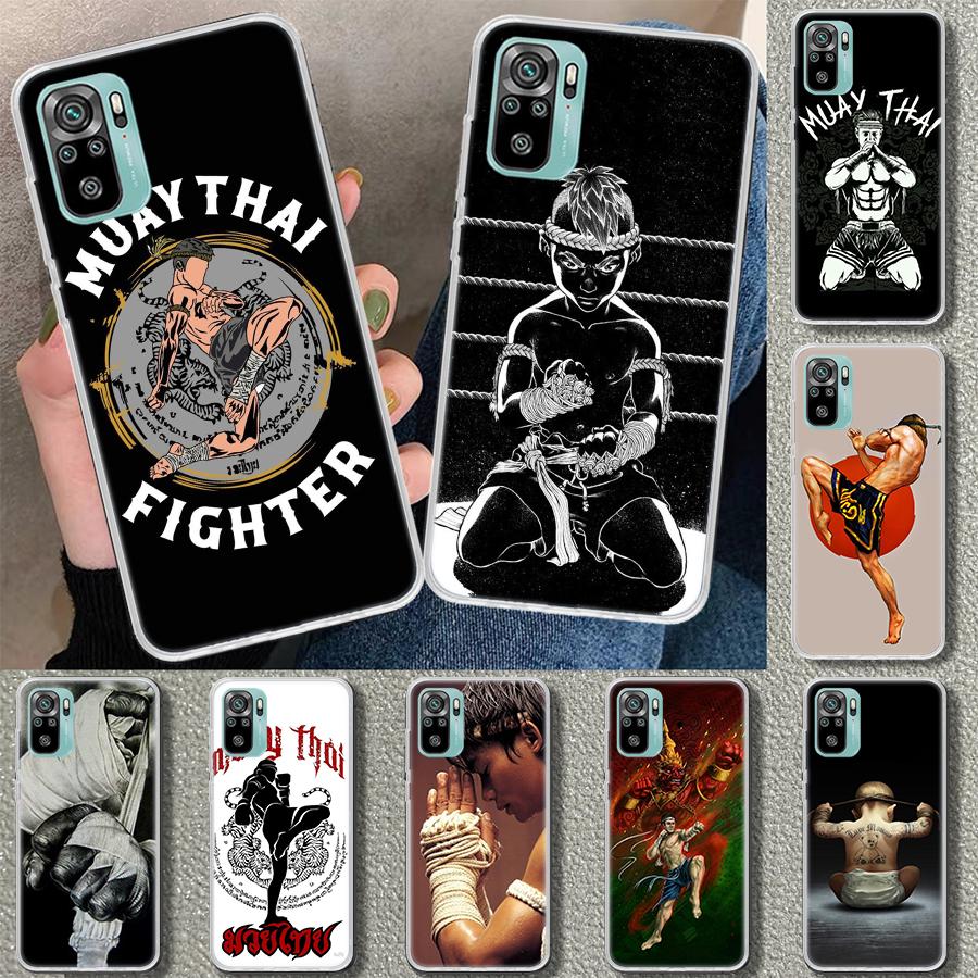 Muay Thai Fight Boxing Phone Case Cover for Xiaomi Redmi Note 15 14 13 12 11 Pro Plus 14S 12S 11S 11T 11E 10S 10 Customized Fund
