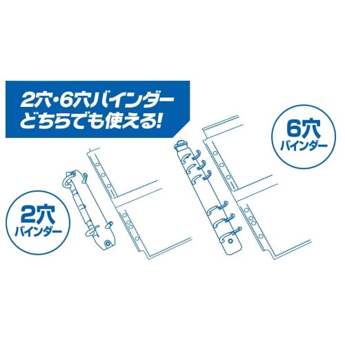 Yanoman 4-Pocket Card Sheets, 10 Sheets X 3 Sets, Polypropylene