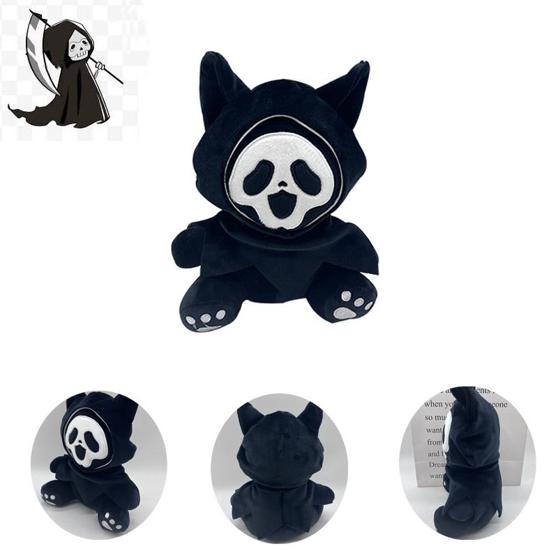 Ghostcat Qc Hell Plush Toy Black Reaper Stuffed Animal Doll