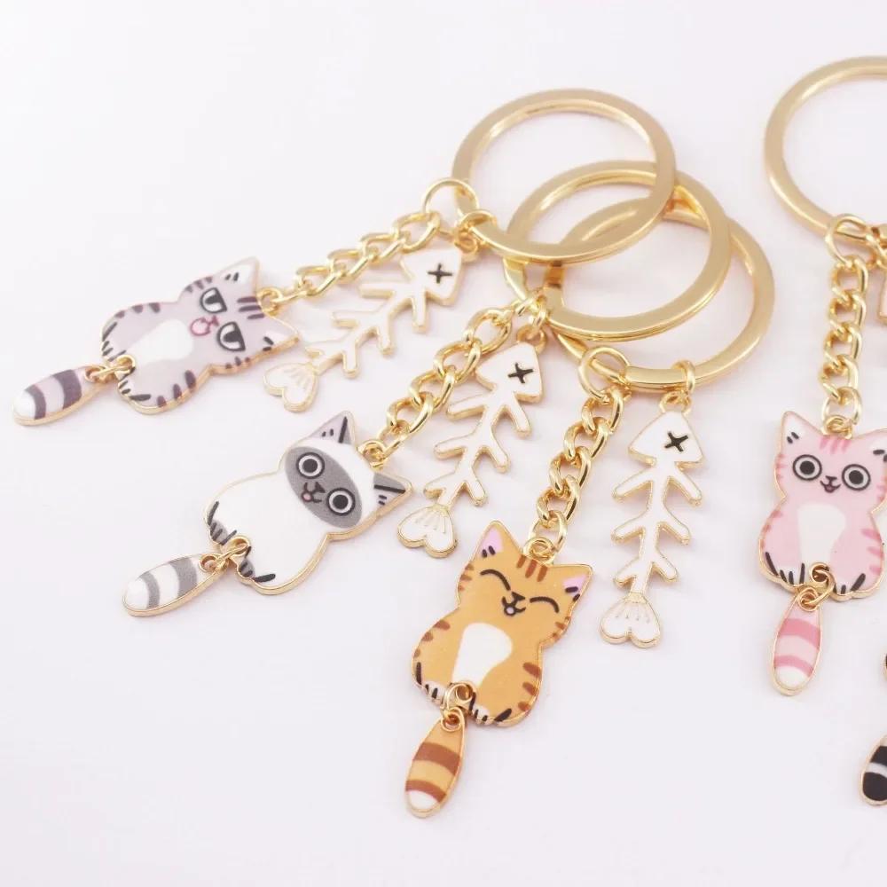Super Cute Cartoon Cat Key Chains Gold Color Metal Kitten and Fishbone Ornament Woman's Funny Keychains